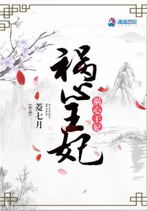 天灵灵