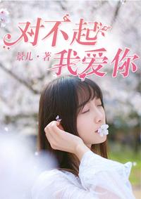 成二狗的革命生涯