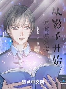 乱世出星嫤
