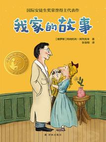 樱花晚点开不迟