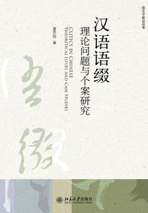 难过英雄