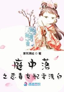 日常低调