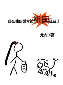 印魄主