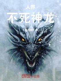 我们，生而为王