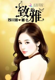 我的电竞30天