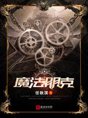 四合院：重生飞扬年代，大医精诚