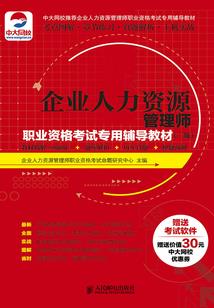 有点痛，但是我变强了
