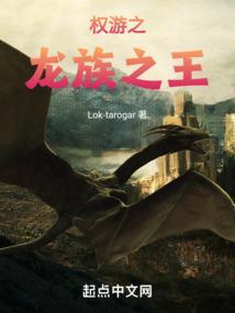 侯门杀手妃：妾色(合作)