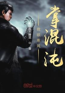 独家婚宠：大人物的恶魔小甜心