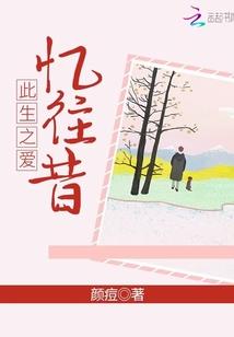 湘风不解情