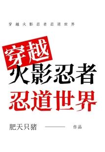 废土元首时空交易指南