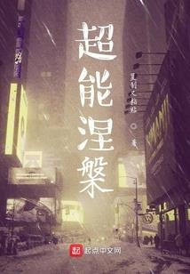 暴躁的大隋