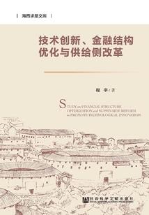 恋爱①号计划