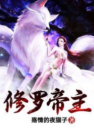 遇见你我好开心