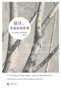 绝世龙魂之神