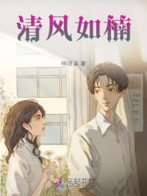 格斗高手在人间
