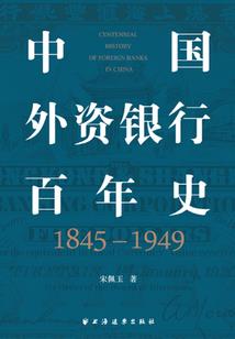 生为云霄，恋处沁柠