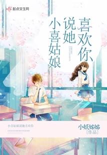 超凶魔王