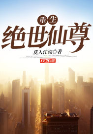 我以女儿身模拟红楼