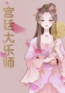 红妆倾国