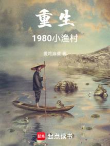 快穿系统大神就宠我