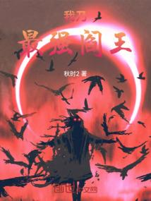 缘起缘落何时圆