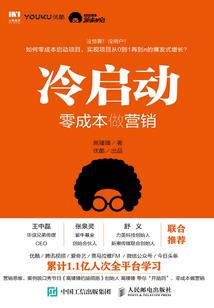 天才宝宝青梅妈咪竹马爹