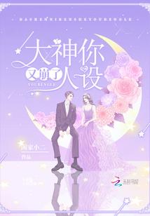 纹人