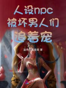 雷鸣戒