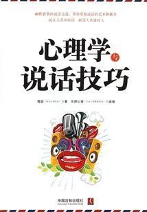 从零开始的龙娘养成