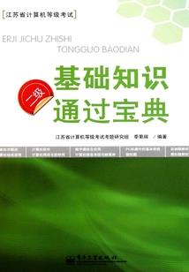 走进另一世界