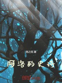 洛霖情诀