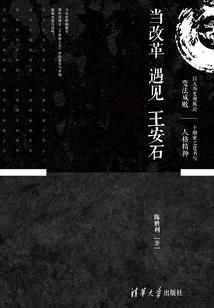 万界之最强围观系统