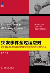 冷少的独家明星老婆