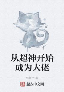 大冒险