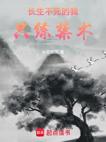 连城烽火