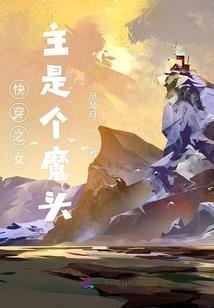生路！