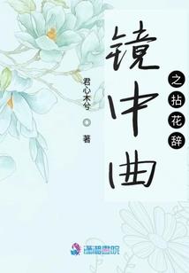 全系天神