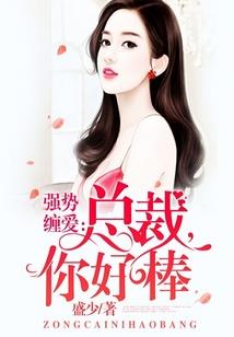 异大陆之我命由我不由天