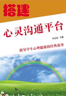 玄圣朝
