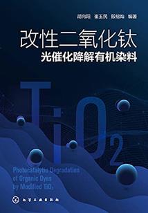 天地心之守护