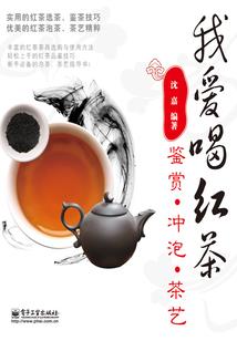 超强系统在校园
