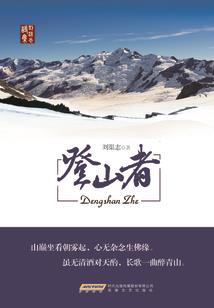 满级神棍大佬重回新手村