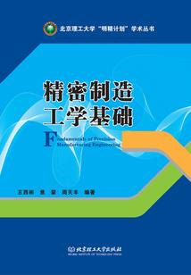 我后悔，爱上了你