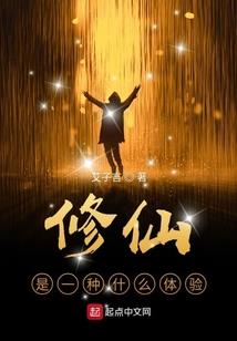 隔壁腹黑校草之等着瞧