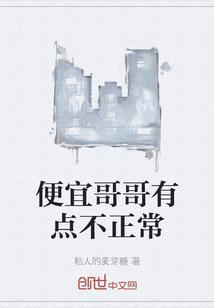 星域图霸
