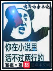 梦牢刀