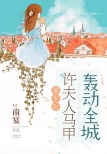 梦终归