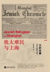 傲剑狂刀传