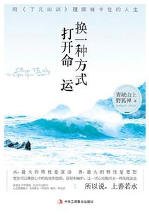 柒月莫离